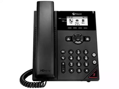 Picture of POLYCOM VVX 150 DESKTOP BUSINESS IP PHONE 2-LINE, POE